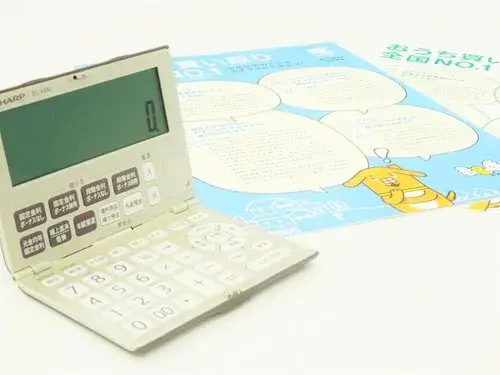 Slide 20