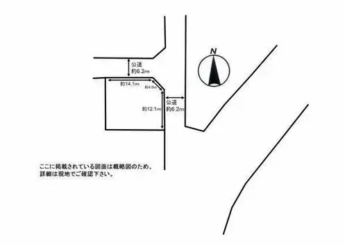 Propiedad 3LDK Ciudad de Iwaki Prefectura de Fukushima (17)