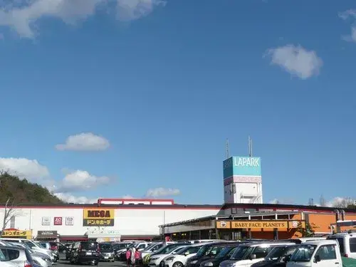 6LDK+S Ciudad de Iwaki Prefectura de Fukushima (9)