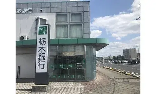 4LDK Utsunomiya City Tochigi Prefecture (12)