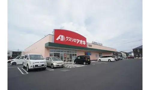 Slide 4