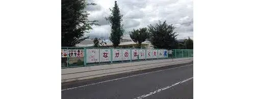 Saitama Prefecture Gyoda City 4LDK+S Property (10)