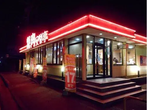 3LDK Property Honjo City Saitama Prefecture (2)