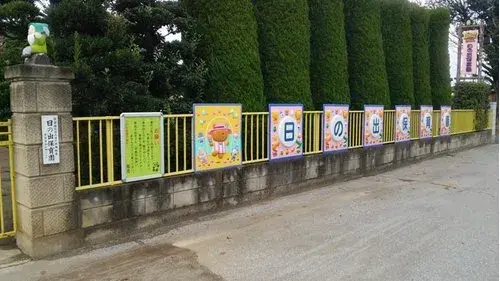3LDK Property Honjo City Saitama Prefecture (5)