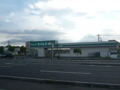 Propiedad 3LDK Ciudad de Koshigaya Saitama (20)