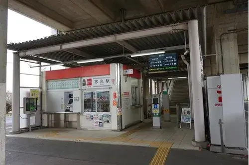 4LDK Ageo City Saitama Prefecture (6)