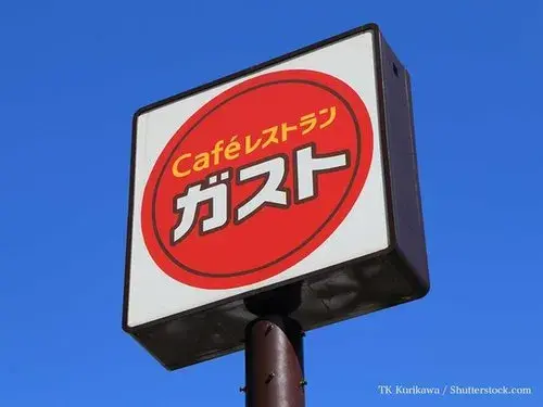 Slide 9