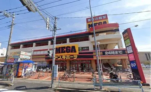 3LDK Property Saitama City Saitama Prefecture (16)