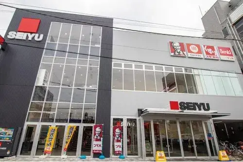 4DK Ciudad de Saitama Prefectura de Saitama (4)