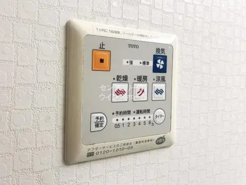 4LDK Kawaguchi City Saitama Prefecture (11)