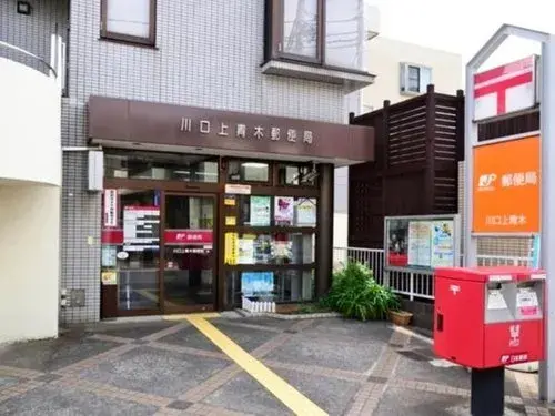 4LDK Kawaguchi City Saitama Prefecture (17)