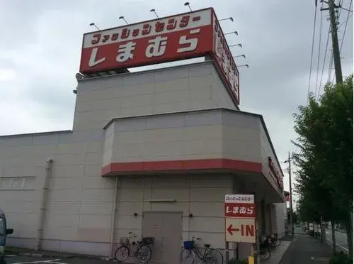 两层楼房产 坂户市 埼玉县 (10)