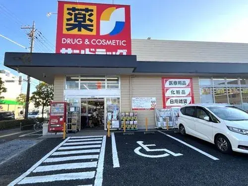 4LDK Kawaguchi City Saitama Prefecture (21)