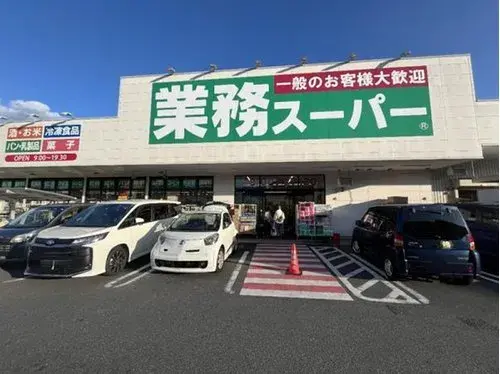 4LDK Kawaguchi City Saitama Prefecture (23)