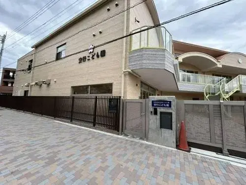 4LDK Kawaguchi City Saitama Prefecture (4)