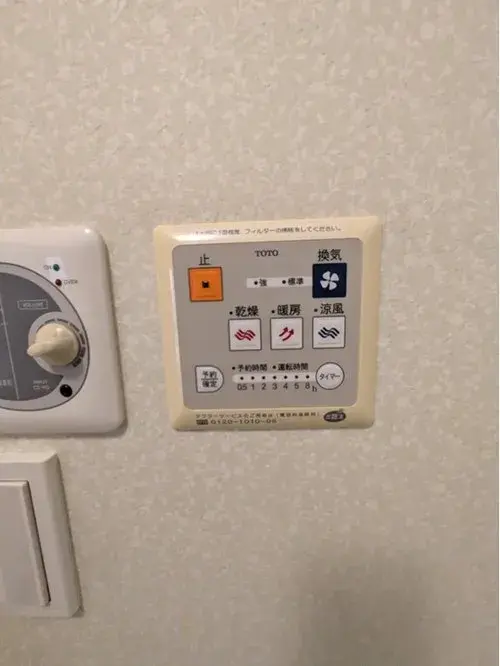 Propiedad 3LDK Ciudad de Niiza Prefectura de Saitama (18)