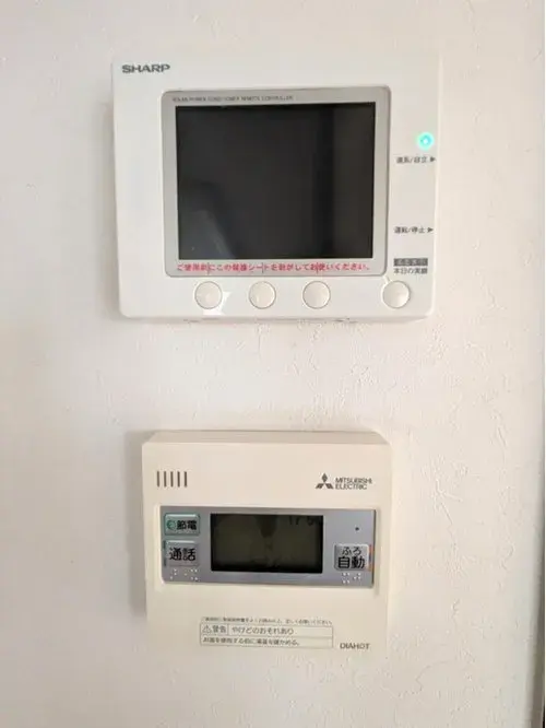Propiedad 3LDK Ciudad de Niiza Prefectura de Saitama (19)