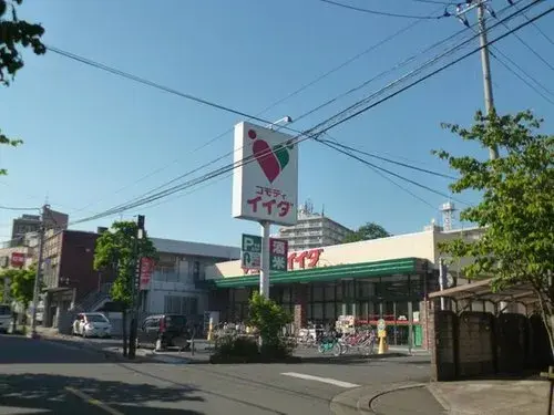 3LDK Bien immobilier Ville de Saitama, Préfecture de Saitama (4)