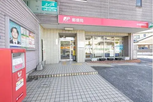 3LDK+S Property Wako City Saitama Prefecture (12)