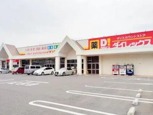 5DK+S Property Kumagaya City Saitama Prefecture (10)