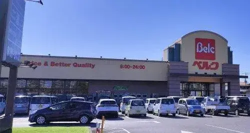 4LDK+S Property Gyoda City Saitama Prefecture (19)