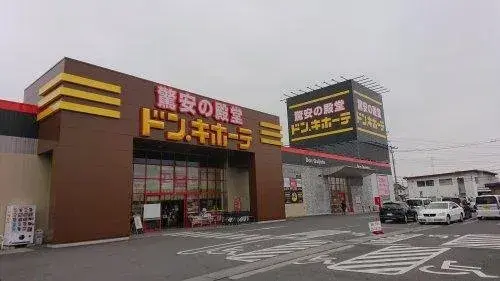 4LDK+S Property Gyoda City Saitama Prefecture (20)
