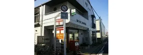 3LDK Property Kashiwa City Chiba Prefecture (2)
