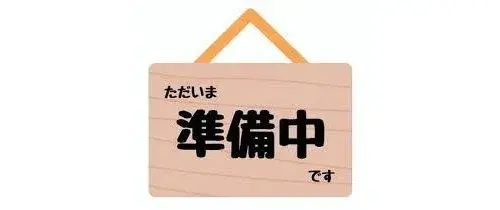 3LDK Property Kashiwa City Chiba Prefecture (20)