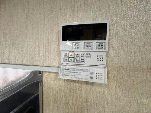 5DK Chiba Kashiwa Property (19)