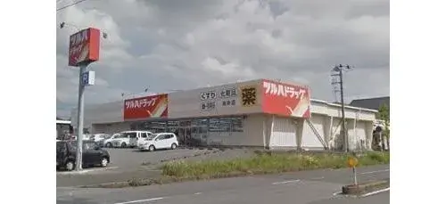 Propriété 9DK Ville de Kisarazu Préfecture de Chiba (20)