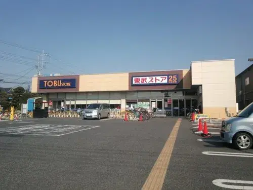 4DK Ichikawa City, Chiba Prefecture (18)