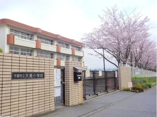 Chiba Prefecture Chiba City 3LDK Property (20)