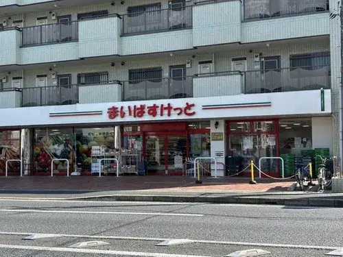 Propiedad 3LDK+S, Ciudad de Ichikawa, Prefectura de Chiba (14)