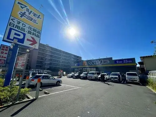 Propiedad 3LDK+S, Ciudad de Ichikawa, Prefectura de Chiba (16)