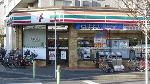 Propiedad 5LDK Ciudad de Funabashi Prefectura de Chiba (18)