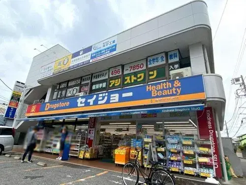 Propiedad 5LDK Ciudad de Funabashi Prefectura de Chiba (20)