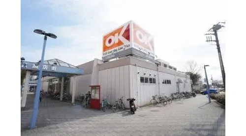 4LDK Property Chiba City Chiba Prefecture (16)