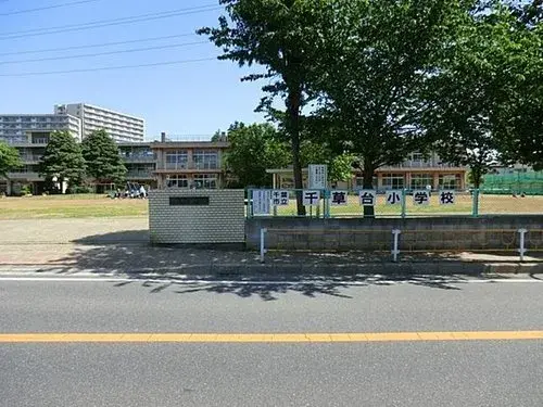 4LDK Property Chiba City Chiba Prefecture (19)
