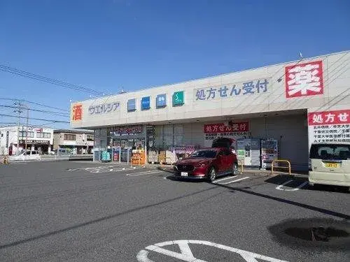 عقار 4LDK مدينة Ichihara محافظة Chiba (15)