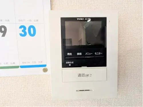 Propiedad 4LDK en la ciudad de Funabashi, prefectura de Chiba (19)