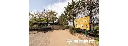 Préfecture de Chiba Ville d'Inzai 4LDK Propriété (14)