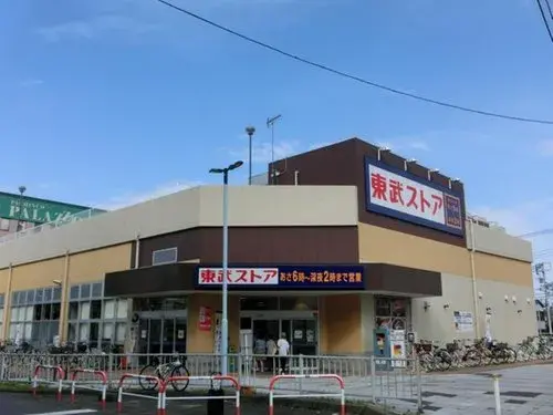 5DK Matsudo City Chiba Prefecture (20)