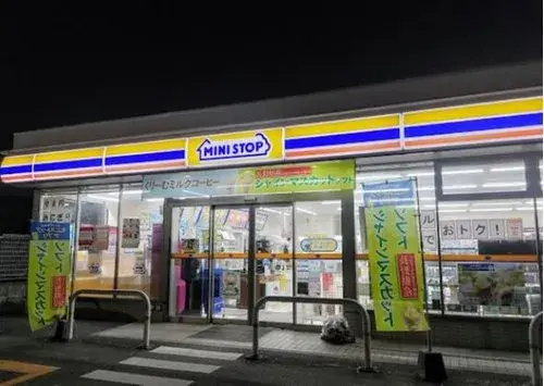 4DK房产 市原市 千叶县 (6)