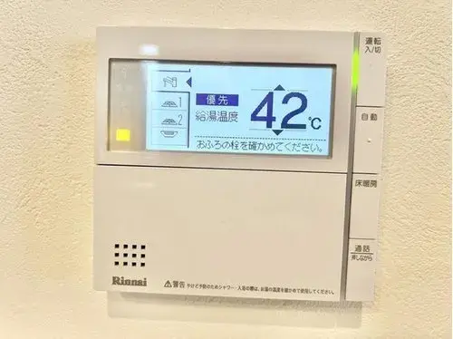 4LDK房产 柏市 千叶县 (18)