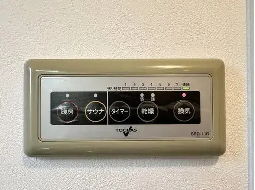 4LDK房产 柏市 千叶县 (20)