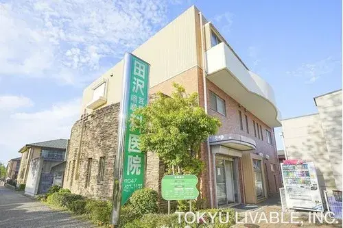 4LDK Property Yachiyo City Chiba Prefecture (5)
