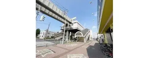 Akiya in Chiba