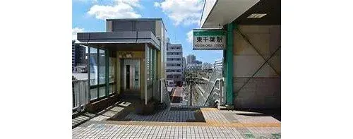 4LDK Property Chiba City Chiba Prefecture (2)
