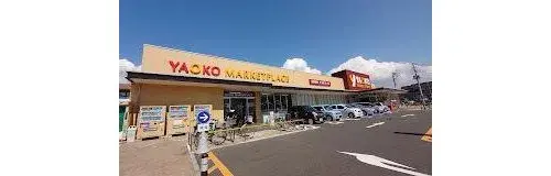 4LDK Property Chiba City Chiba Prefecture (11)
