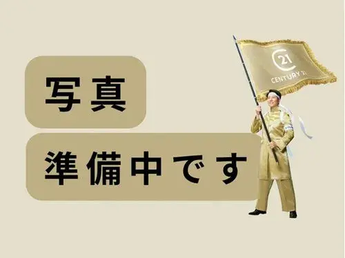4LDK Property Chiba City Chiba Prefecture (14)